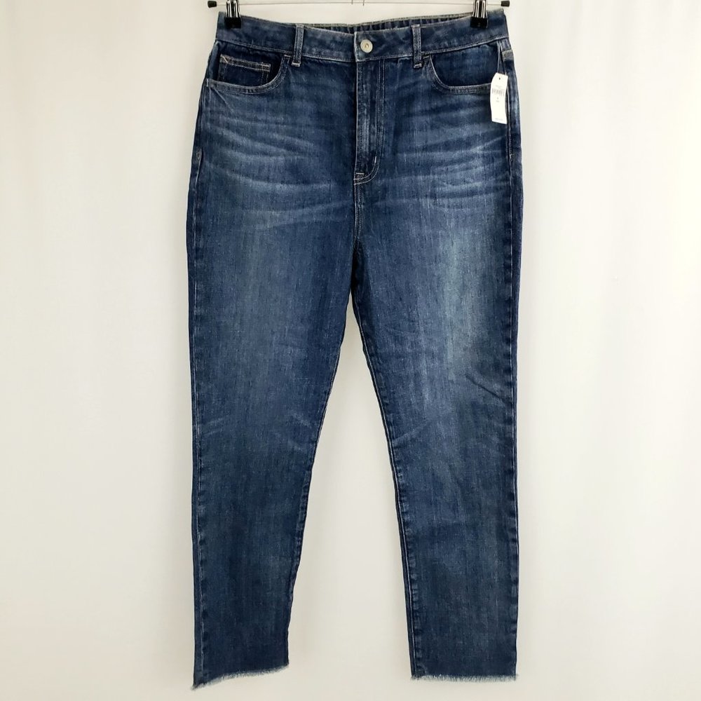 GAP Sky High Rise Skinny Ankle Jean Sz 16 Plus Blue Adjustable Waist 26" Inseam